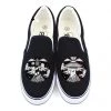 Cradle Of Goth UFO Sneakers SHOES