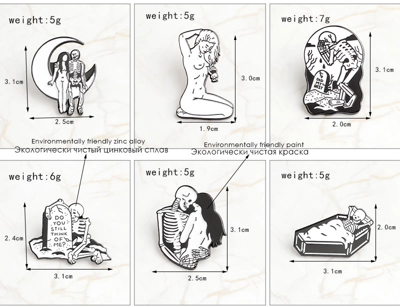 Cradle Of Goth PINS Deadly Embrace Pin 3 Cradle Of Goth PINS Deadly Embrace Pin