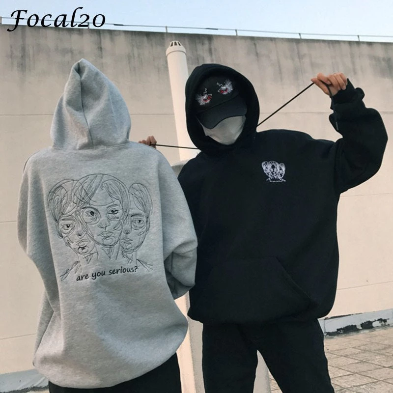 Cradle Of Goth HOODIES & SWEATERS Are You Serious? Goth Hoodie 5 Cradle Of Goth HOODIES & SWEATERS Are You Serious? Goth Hoodie